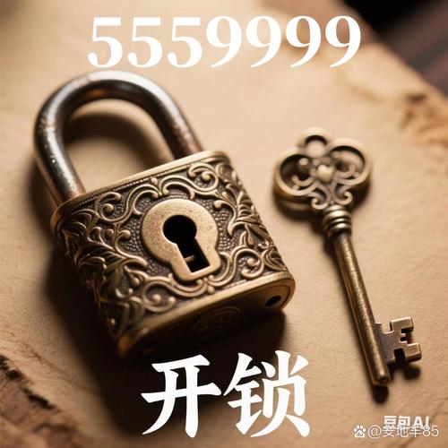 武安马东开锁服务部 专业、安全、便捷的锁具解决方案